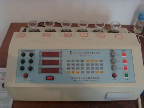 點擊查看詳細信息<br>標題：Multi element analyzer 閱讀次數：1242