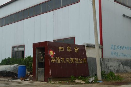 點擊查看詳細信息<br>標題：廠區 閱讀次數：2910