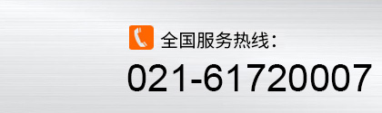 曲阜市華隆機(jī)械有限公司